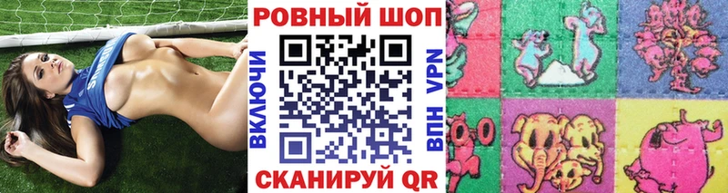 Все наркотики Приволжск Марихуана СК ГАШ