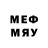 МДМА VHQ makeeva.n