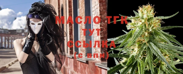 крисы Магадан