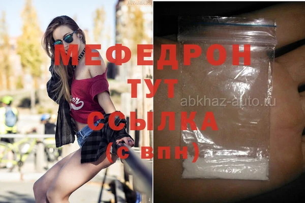 кокаин VHQ Майский