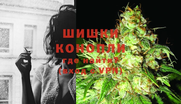 кокаин VHQ Майский