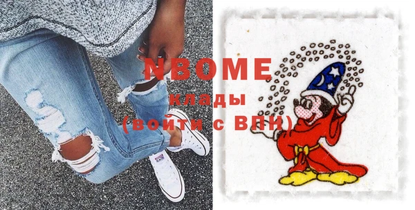 кокаин VHQ Майский