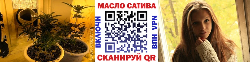 Дистиллят ТГК концентрат Приволжск
